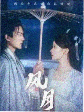 封面格式优化配图